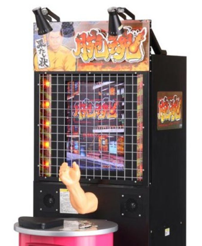 Un jeu d'arcade pour faire un bras de fer contre un ordinateur.