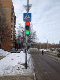 Question code de la route