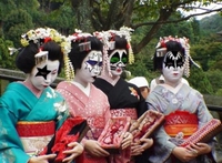 Kiss les geishas
