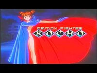 Cette animation vous donnera envie d'en voir plus !