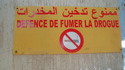 Defence de fumer la drogue
