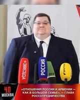 Igor Chaïka, un nouveau poids lours dans la nomenklatura russe
