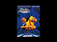 un bon p'tit son 16 bits :)