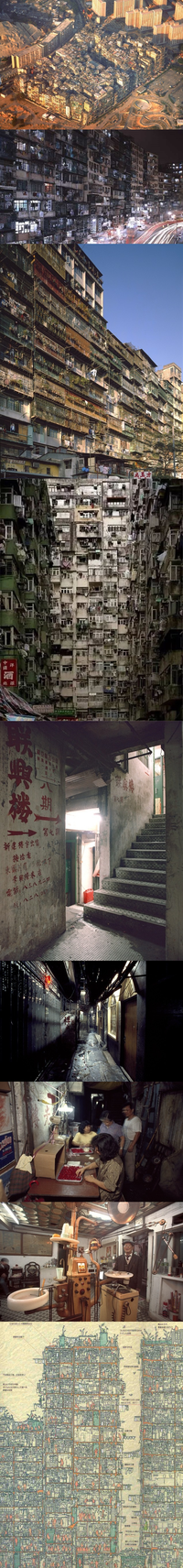La citadelle de Kowloon : un air de cyberpunk