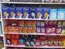Pour anglophones : Tous ces bonbons portent des noms (normaux ou argotiques) relatifs au sexe