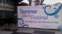 Bitch festival