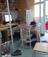 Le bain pour geek