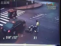Motard ninja