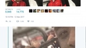 Je suis en ligne 