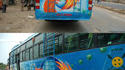 Bus Firefox