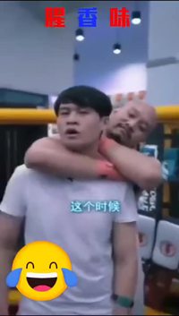 Auto-défense : sortir d'un étranglement