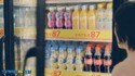 Faire ses courses au Japon