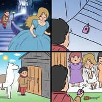 Cendrillon moderne
