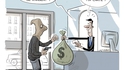 Conseil d'expert