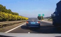 Non mais tu vas pousser ta caisse de là !!!