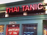 Thai tanic