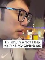 Comment retrouver sa petite amie en 10 secondes 