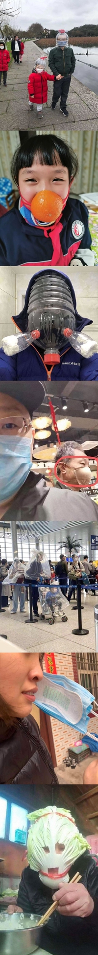 Quand ya plus de masque !