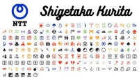 Les premiers emoji modernes sur smartphone japonais de Shigetaka Kurita