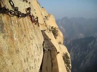 Via ferrata en Chine