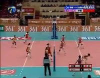 Match de volley epic