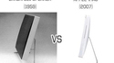 Les "innovations" d'Apple