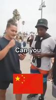 Pour un dollar quelle est ce drapeau 