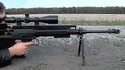 Une arme de poing