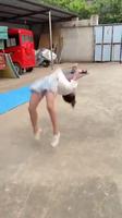 Weee