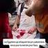 La marche vers Gaza