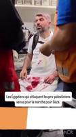 La marche vers Gaza