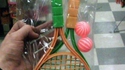 Basket Ball