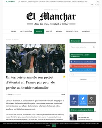 Très efficace