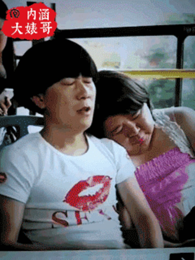 Malade en bus ?