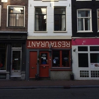 Restaurant australien