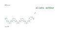 Dans le code source de notre site préféré