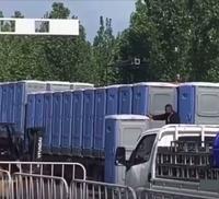 Les vécés étaient fermés de l'intérieur