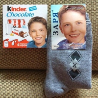 Chossettes et chaucolats