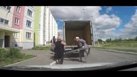 Livraison à la russe
