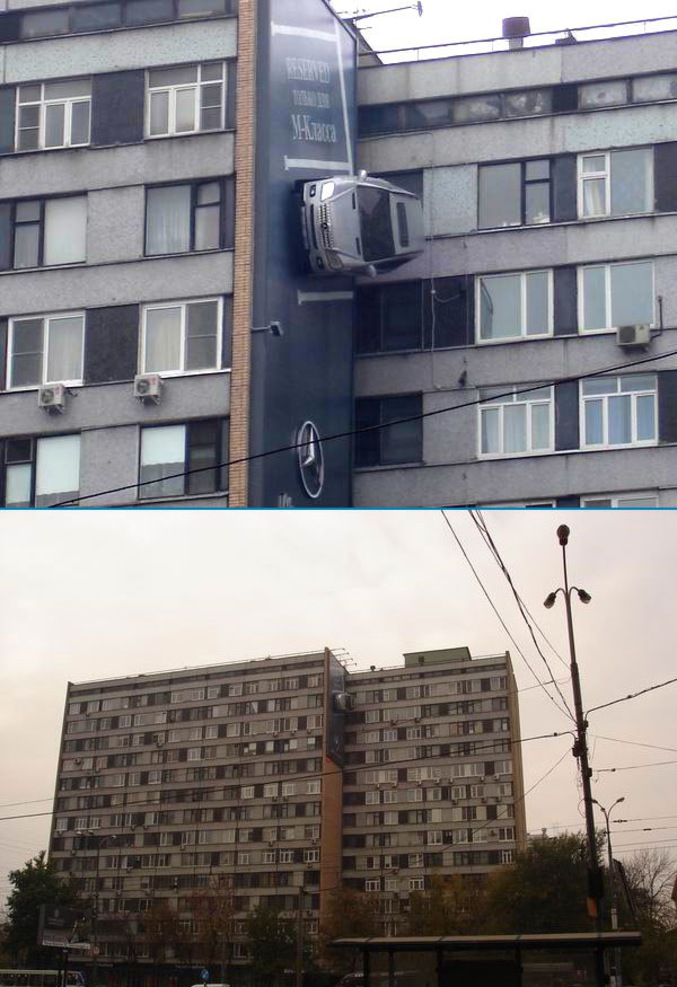 Une publicité insolite Mercedes sur la façade d'un immeuble.