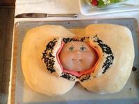 Gâteau de naissance