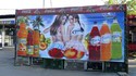 Fruit fesse