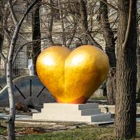 Golden Nuts Award ?