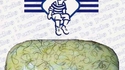 Le petit portugais