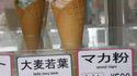 Glace au viagra