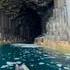 J'ai pas vu qu'une grotte