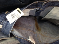Oh, un nouveau jeans !