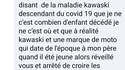 Pour que vous ayez le sachoir