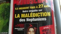 La mort de Amy Winehouse