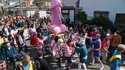 Fête de la fertilité au Japon